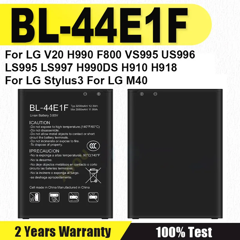 

BL-44E1F New Battery 3080mAh Battery For LG V20 H990 F800 VS995 US996 LS995 LS997 H990DS H910 H918 For LG Stylus3 For LG M40