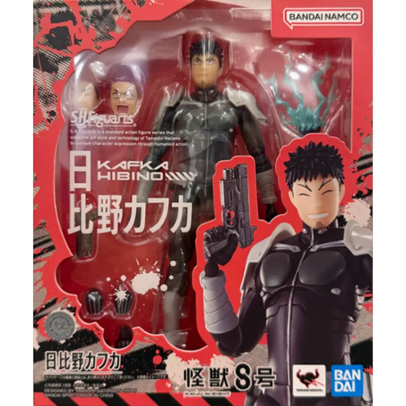 

In Stock Bandai SHF Monster No. 8 Hibino Kafka Pre-transformation Posable Figure Model Collectible Gift