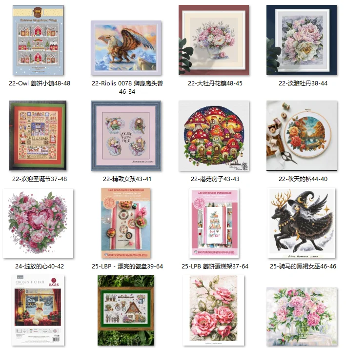 LPB Gingerbread Cake Stand 37-64 Kits de punto de cruz, conjuntos de bordado, kit de punto de cruz DIY, manualidades de costura en lienzo