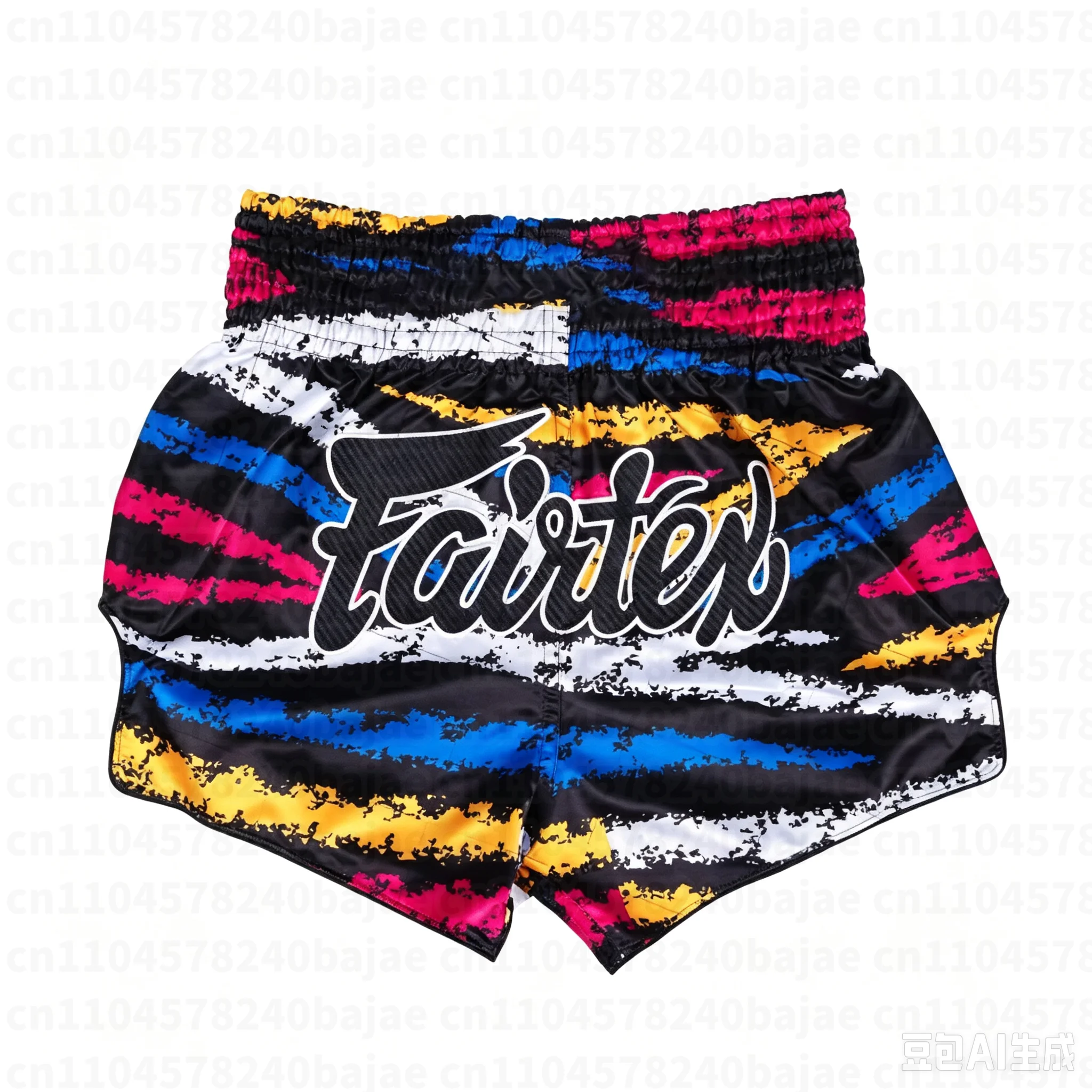 Muay Thai Shorts - BS1957 Bunte (Horizontal) Herren Sport Oversized Schnelltrocknende Achteckige Käfig-Trainingsshorts – Detail 3