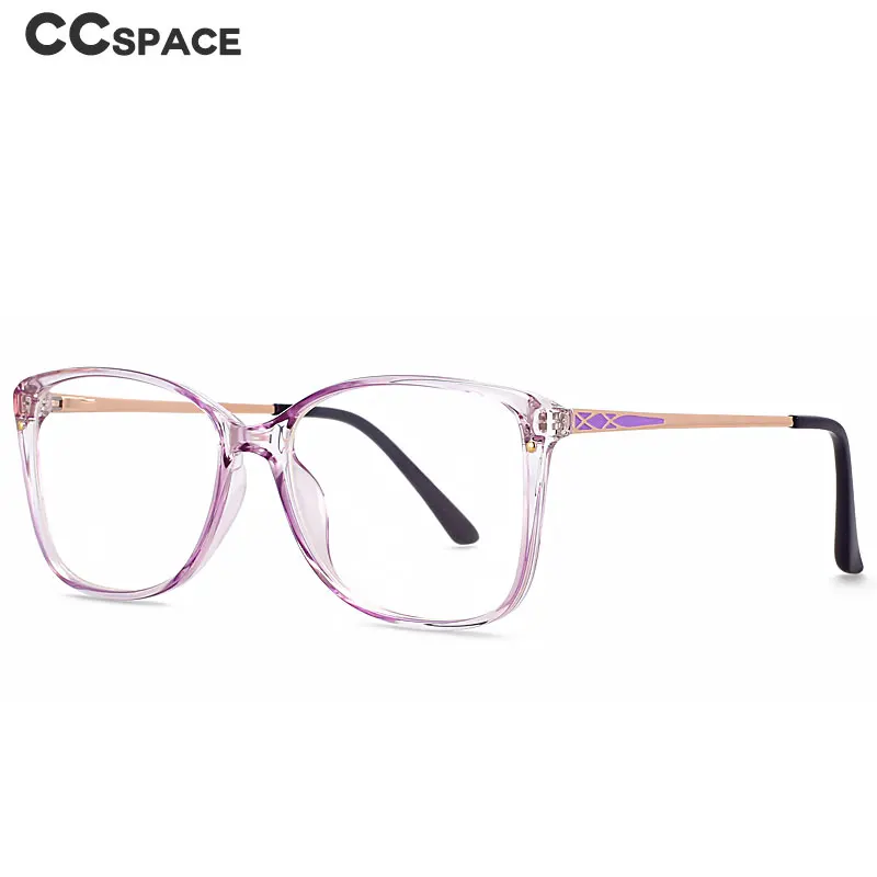 49587 Women Transparent Glasses Anti Blue Light Computer Gaming Tr90 Anti Ray Eyeglasses Luxury Fashion Purple Eyewear