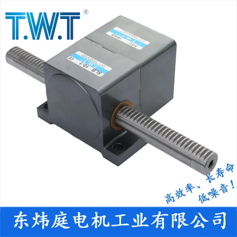Linear gear reducer 5LF10-1 5LB20-2 factory direct sales, complete models, the lowest price on the whole network