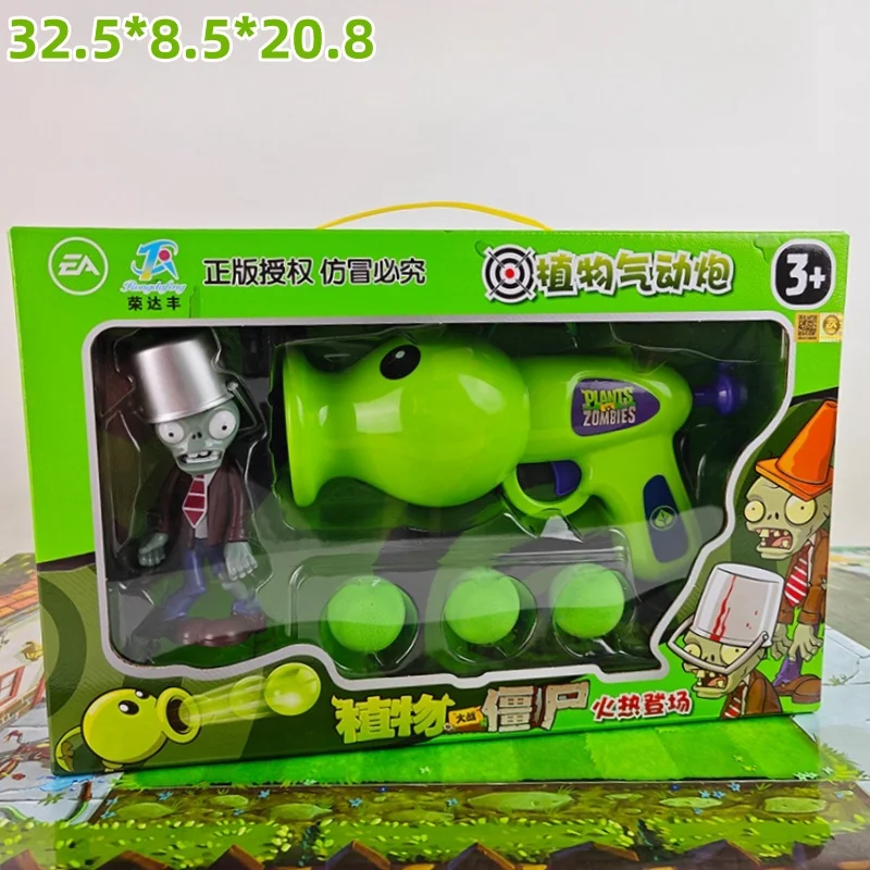 New Plants Vs Zombies Peashooter Gun Corn Soft Bullet Gun Zombie Target Cannonball Shot Battle Shooting Game Pneumatic Gun Toys image 3