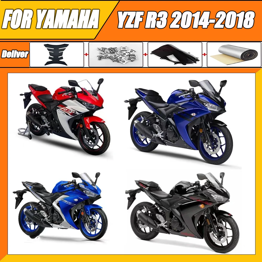 

New ABS Motorcycle Accessories For Fit YAMAHA YZF R3 R25 2015 2016 2017 2018 Fairings Kit Bodywork Shell Custom fairing zxmt