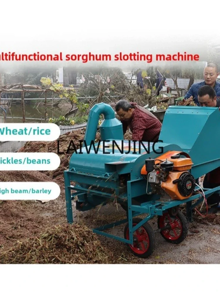 

SGF drum rapeseed thresher agricultural full feeding multi-functional harvesting