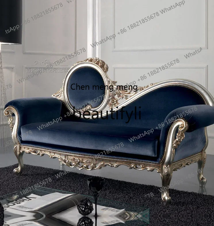 

American solid wood carving flower concubine chair lazy sofa French luxury concubine chair recliner9344