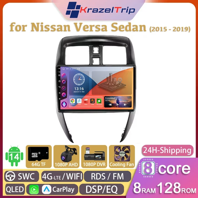 

8 Core Car Radio Stereo for Nissan Versa Sedan 2015 2016 2017 2018 2019 Carplay Android Auto GPS Navi 2Din Autoradio 4G DSP QLED