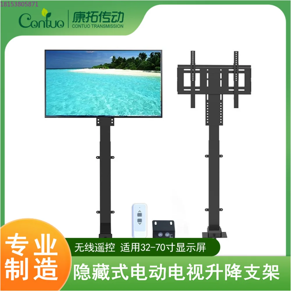 Tv Cabinet Lift, Fu… - image