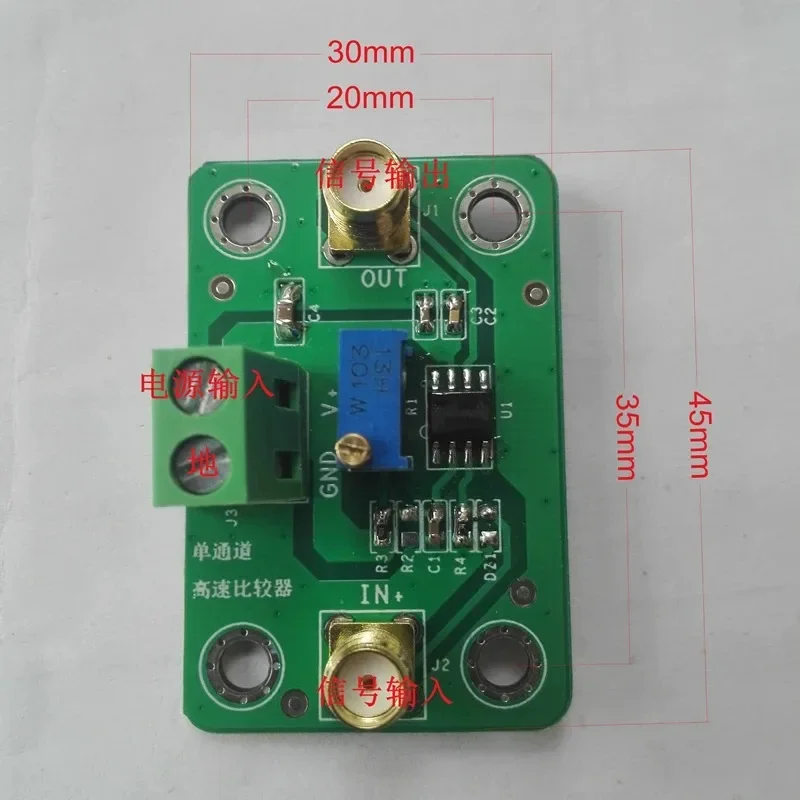 For Single Channel High Speed Comparator Module, TLV3501 Zero Crossing Detector, Sine Wave to Square Wave Converter for Phase