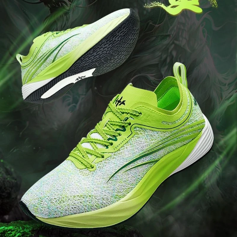 Professional Men Running Shoes Carbon Plate Walking Shoes Men Light Weight Outdoor Sports Shoes Top Quality Running Shoe For Man