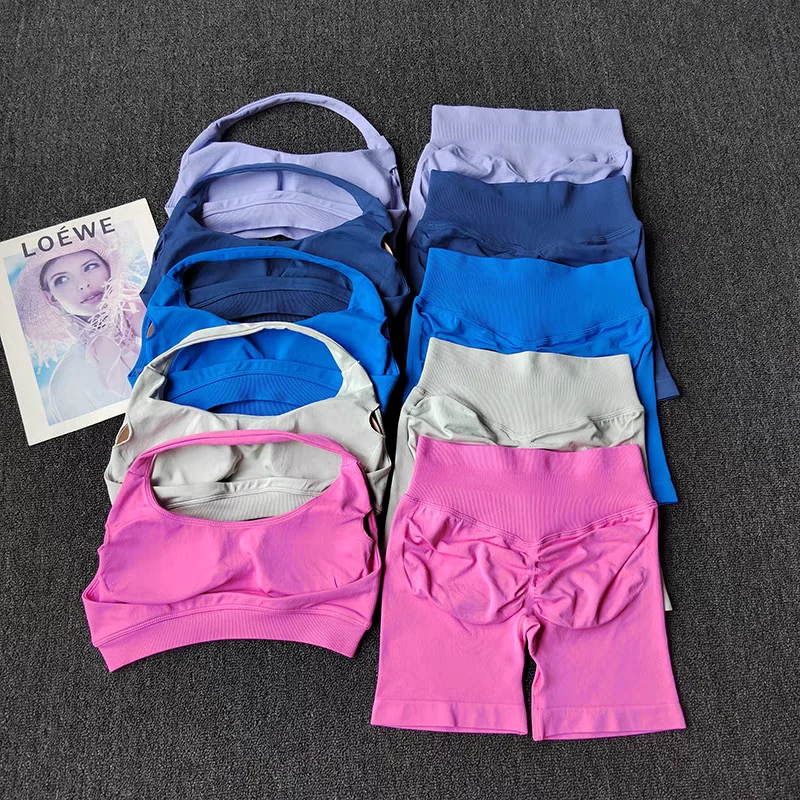 2 Pieces Yoga Suit for Women Seamless Fitness Gym Clothes Halter Sports Bra Matching Impact Shorts Workout Sets Gym Outfit - Image 3