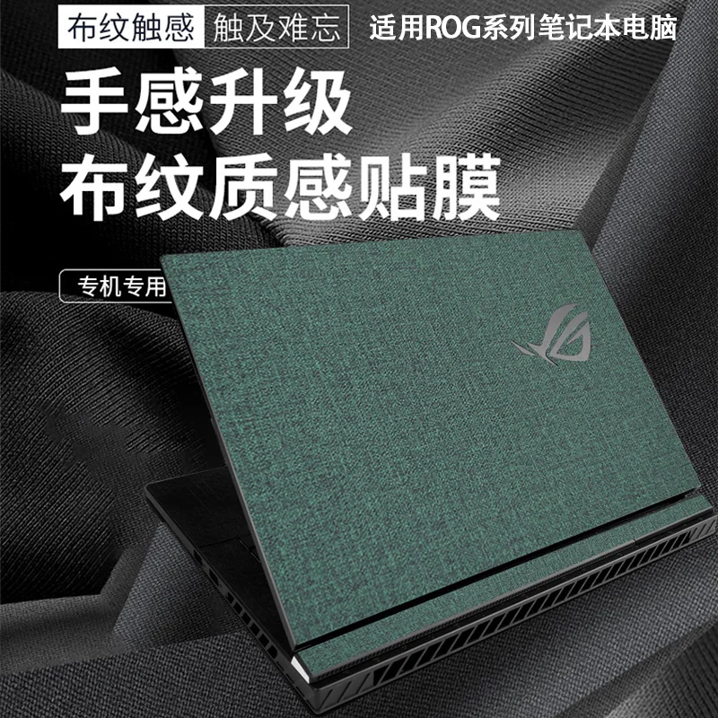 Fashion Laptop Pure… - image