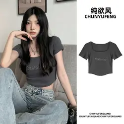 Haftowana litera T Shirt Crop Top Kobiety Lato 2023. Kwadratowy kołnierzyk Pullovers Kobieta Koszulki z krótkim rękawem Slim Fit Sportowe topy Kobieta