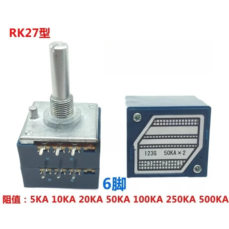 For Blue Shell RK27 Double Volume Potentiometer A5K10K20K50K100K250K500K