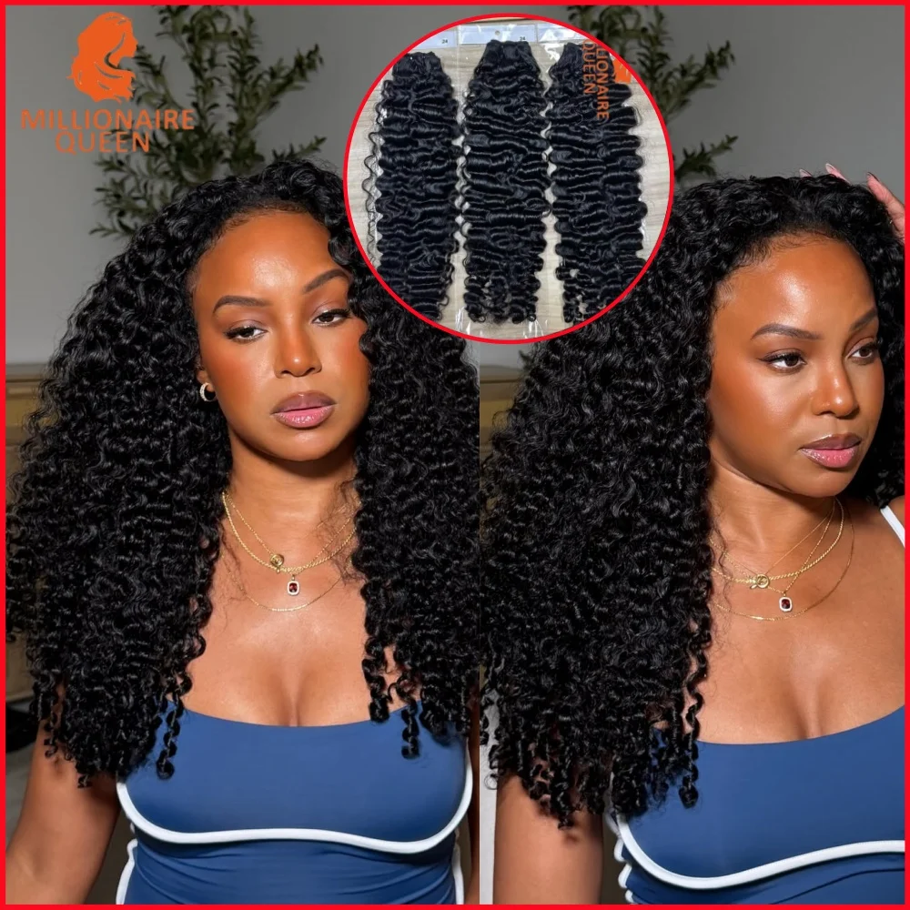 Millionaire Queen 3C4A Burmese Curly Hair Bundles 100% Virgin Human Hair Burmese Kinky Curly Sew In Quick Weave Hair Extensions view 2