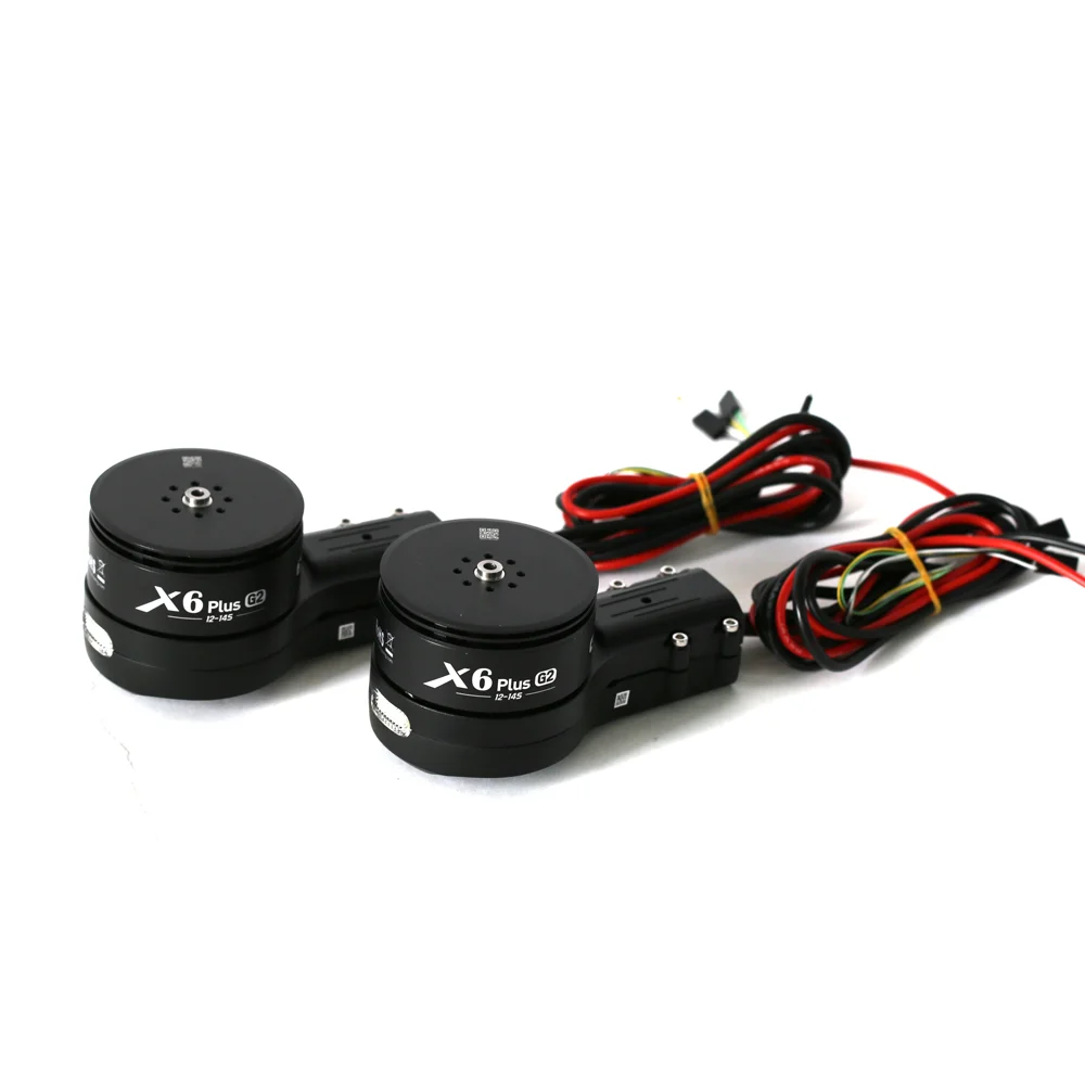 X6 Plus G2 Integrated unmanned aerial vehicle propulsion system