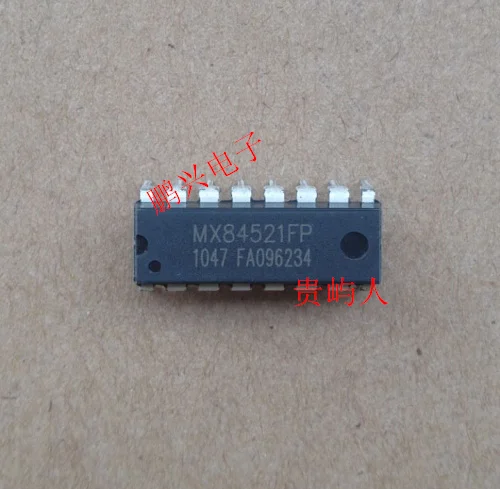 

Free shipping MX84521FP IC DIP-16 10PCS