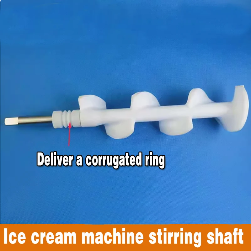 씰링 링 재료 취급 막대 배출 밸브 씰링 링 아이스크림 기계 액세서리 온도 프로브 교반 샤프트