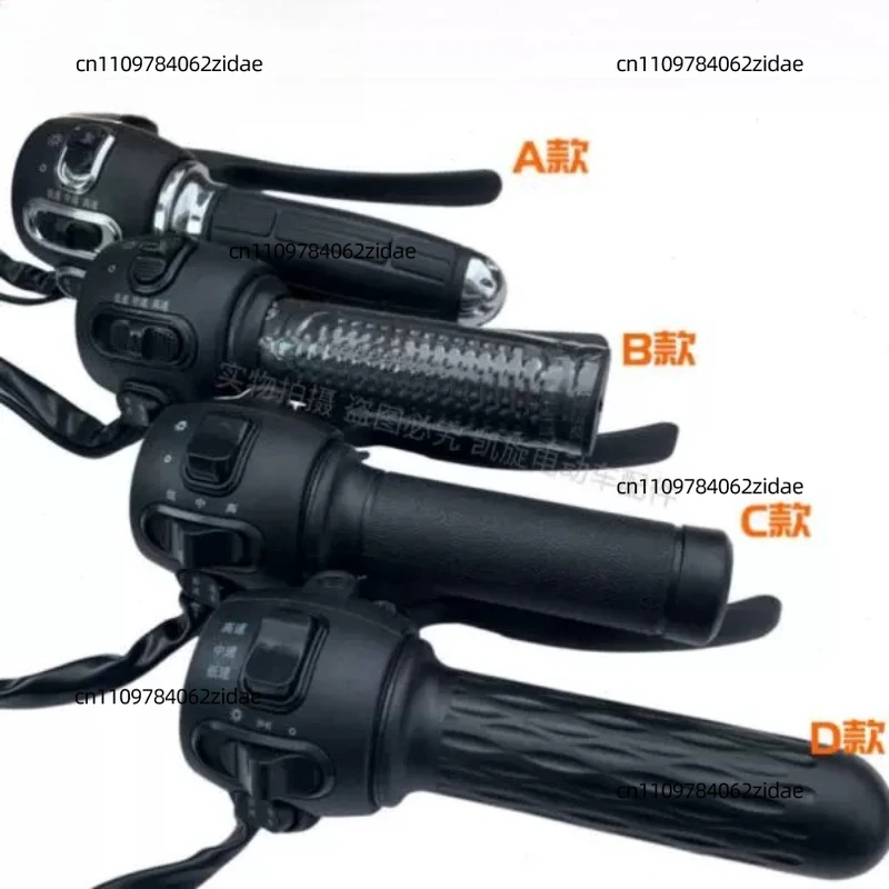 For Electric Tricycle Integrated Throttle Handlebar, Universal Speed Control Accelerator Grip with Combined Switch Assembly