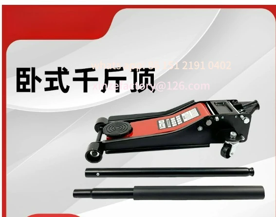 

Customizable 2T/3T/4T horizontal jack car repair car tire replacement tool