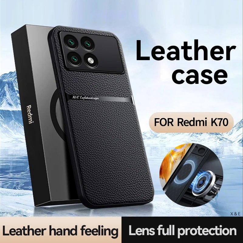 

For Redmi K70 K70E K70 Ultra leather texture built-in magnetic TPU soft edge anti-drop anti-fingerprint phone case