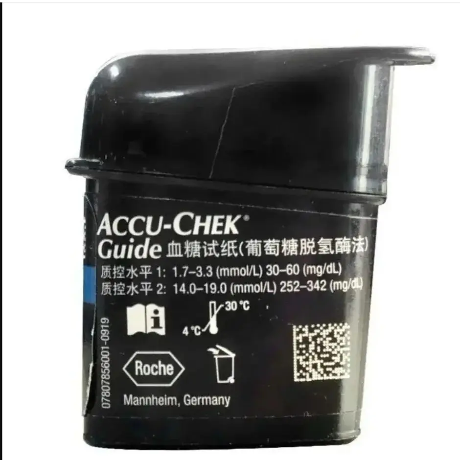 Accu-chek Guide Blood Glucose  50 pcs