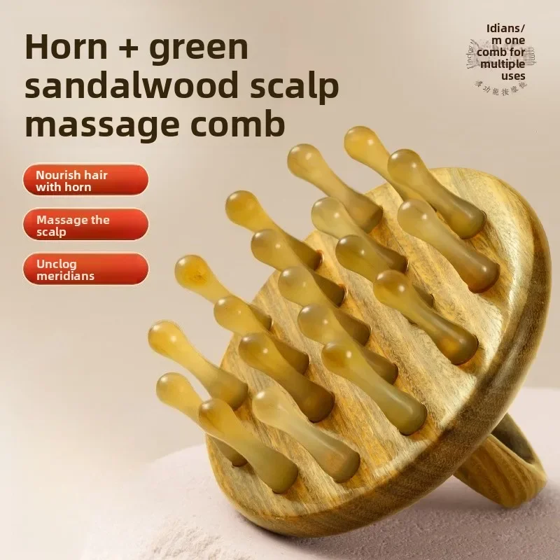 Green Sandalwood Scalp Massage Brush 19 Point Horn Style Facial Comb Rounded Handheld Grooming Tool for Home Gift 두피 마사지 빗