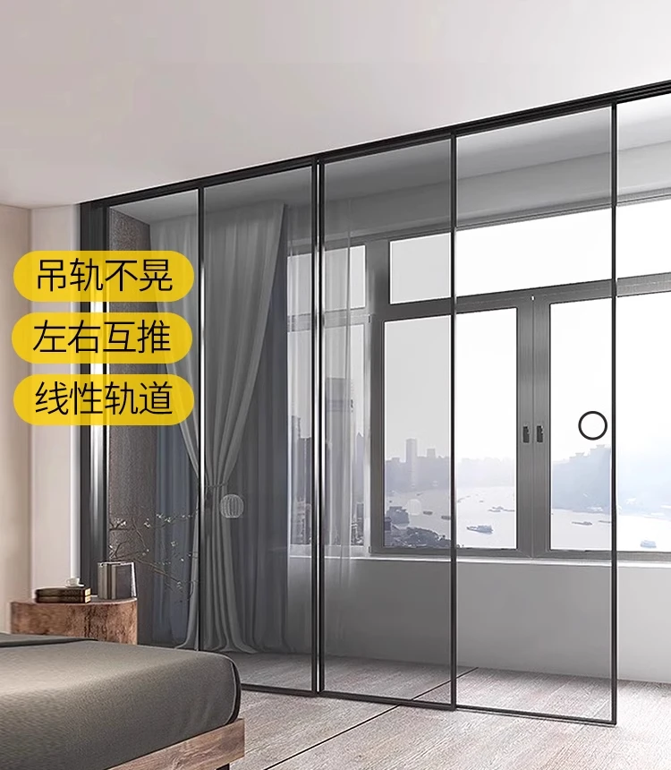 Kitchen three linkage opk extremely narrow sliding door balcony partition glass sliding door