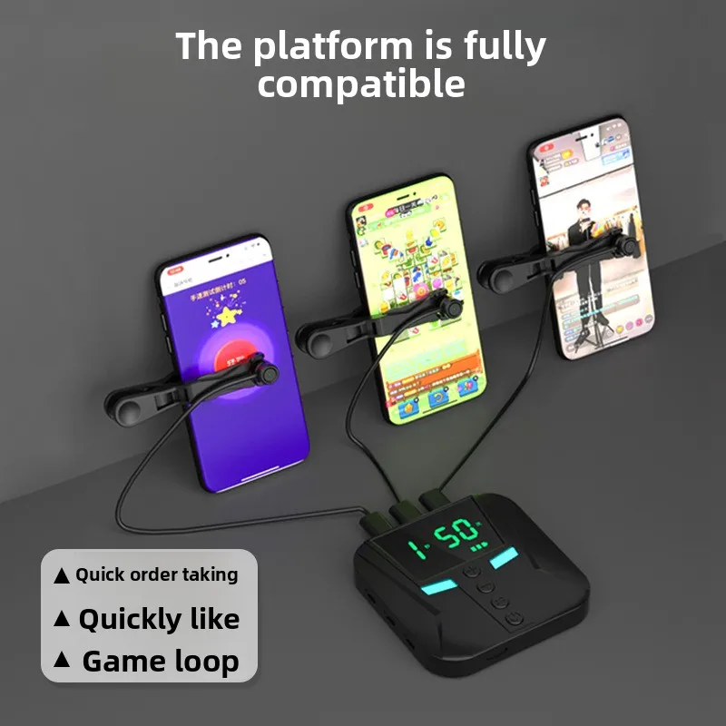 Automatic clicker, mobile phone live broadcast device, screen connector, silent pulse clip, click head to snap up and refresh