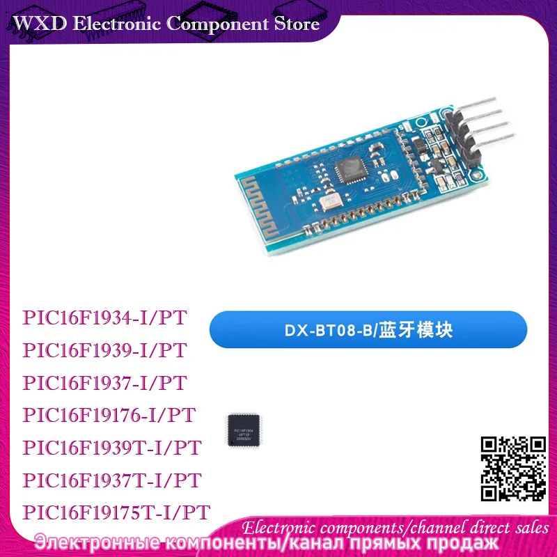 PIC16F1934-I/PT PIC… - image