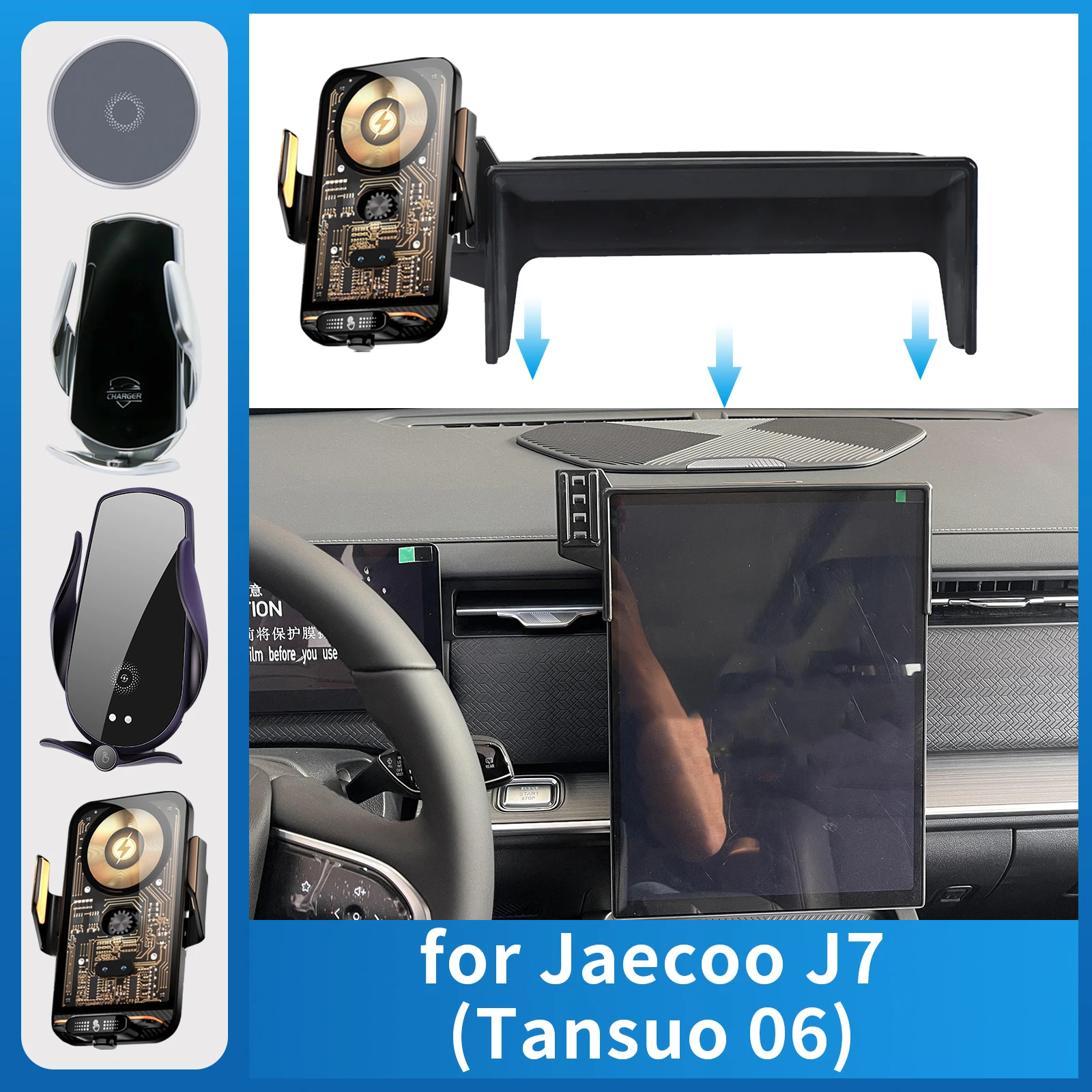 

Car Mobile Phone Holder for Jaecoo J7 2024 2025 2026 Jaecoo 7 Charging GPS Bracket Navigation Stand Auto Accessories