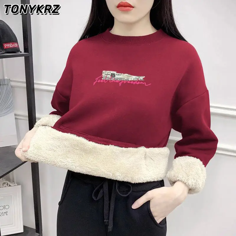 Lamb Fleece Hoodie Women's New Korean Version Loose and Versatile Western Style Long Sleeved Round Neck Top