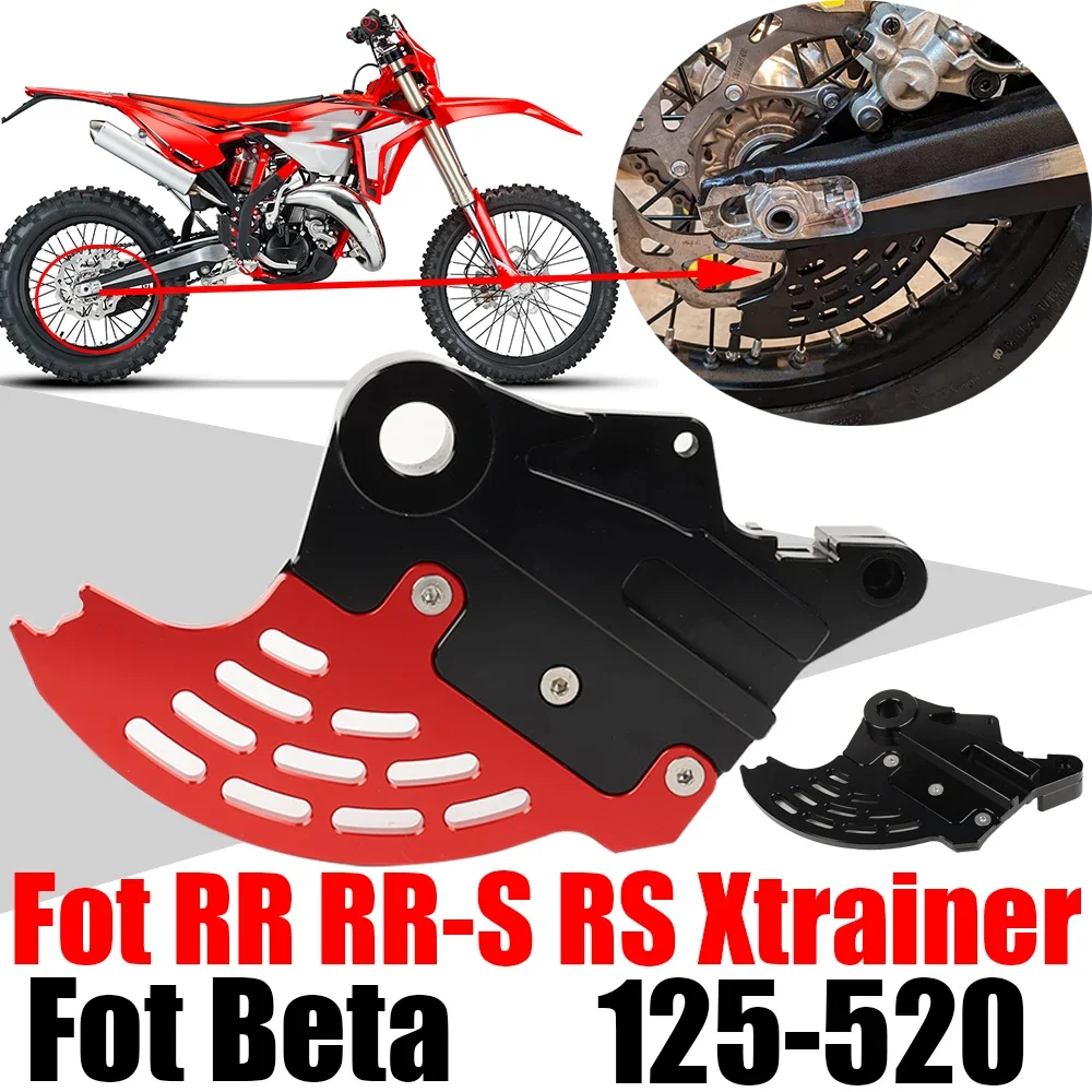 Rear Brake Disc Guard Protector For Beta 125 200 250 300 350 390 400 430 450 480 498 500 520 RR RR-S RS Xtrainer 300 Accessories