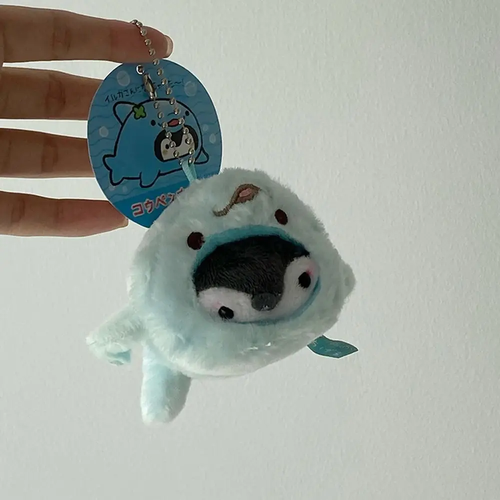

Забавный плюшевый кулон с изображением пингвина с положительной энергией, мультяшный подвесной орнамент, сумка, подвеска, автомобильный брелок, сумка, аксессуары