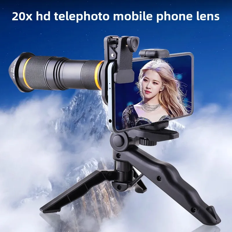 20X Mobile Phone Telephoto Lens 4k High Definition Telescope Outdoor Fishing Live Concert Universal Shooting Artifact