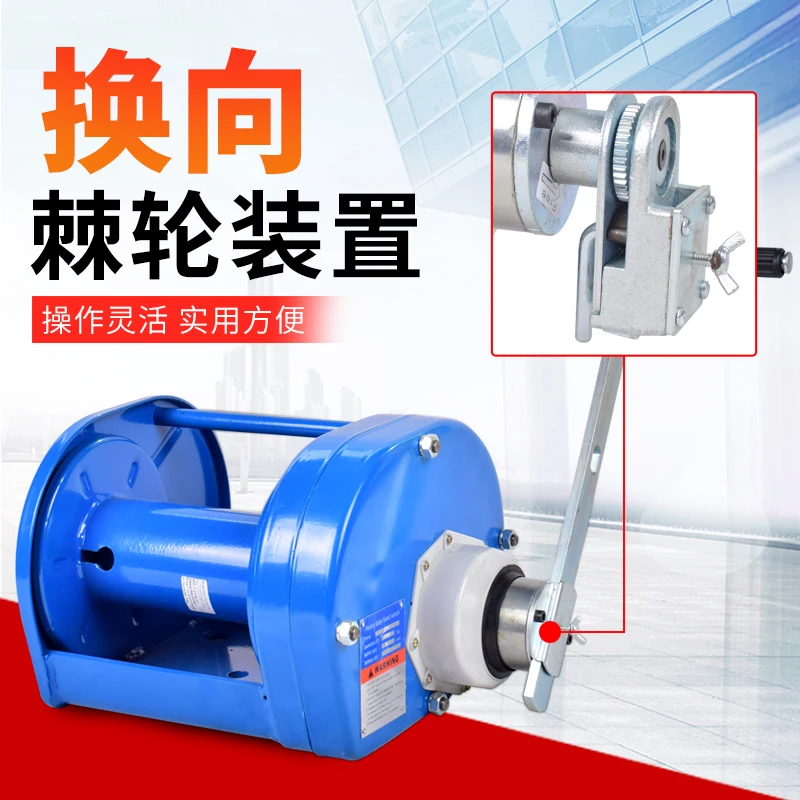 kt manual winch two-way self-locking heavy duty winch 0.5/1/2/3 ton winch small crane hoist traction
