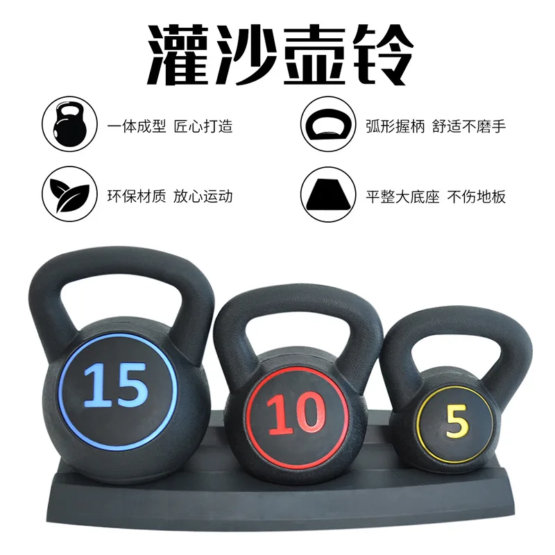 Fabricante de China Logotipo personalizado Ejercicio físico Kettlebell Competición 5Lb 10Lb 15Lb Mancuerna Hervidor Bell Kettlebe Set