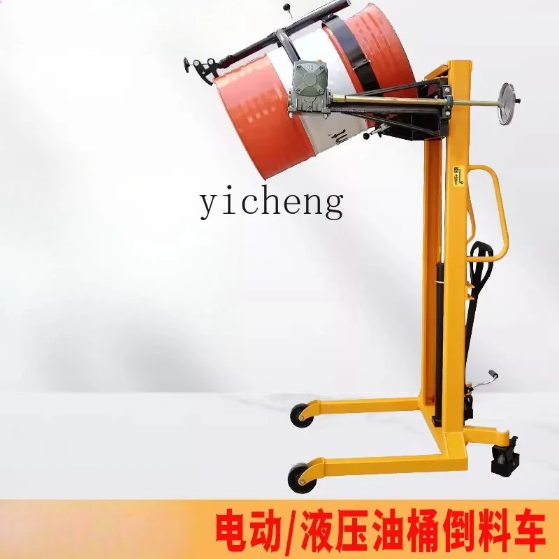 

LSL Hydraulic Oil Drum Pouring Truck Electric Oil Drum Handling Truck with Integrated Electric Hand