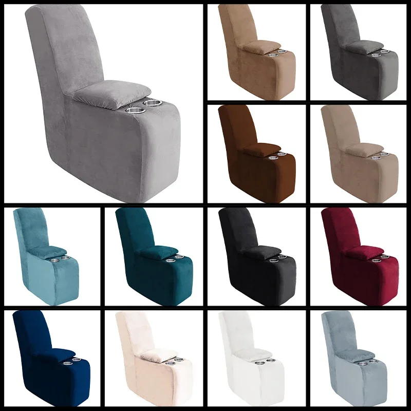 Storage Reclining Middle Covers Console Additional Velvet Recliner Console Cover Armrest Elastic Slipcover with Holder And