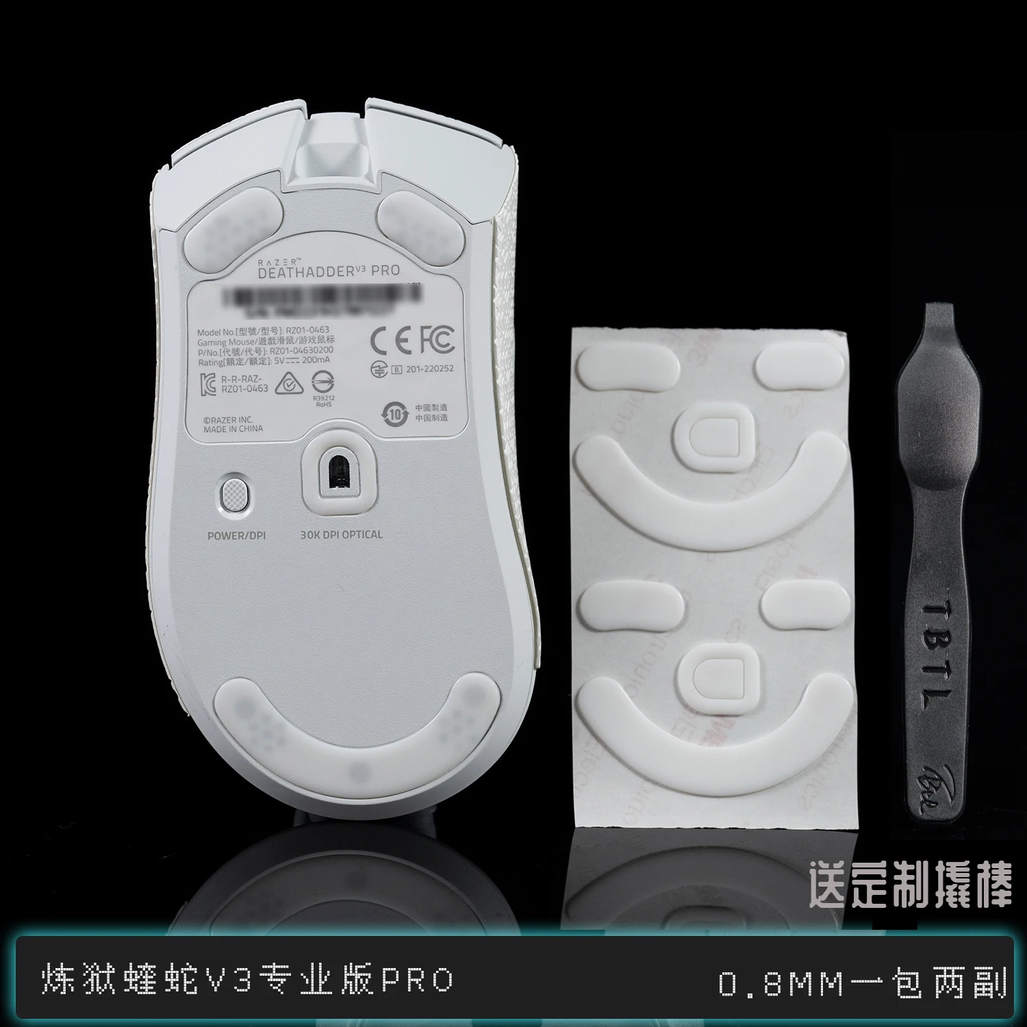 TBTL Mouse Skates for Purgatory Viper V3 Pro Smooth Mouse Foot Sticker 0.8MM 2.0 Neutral Slip/3.0 Control Gaming PC Accessories