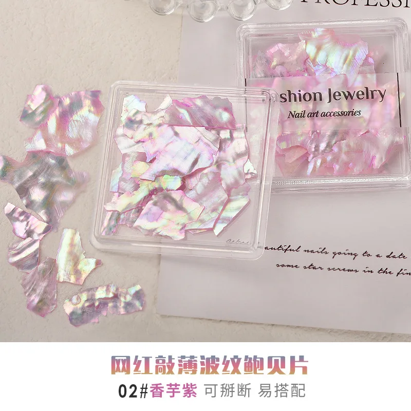 Ultra-thin Magic Aurora Shell Flakes 3D Irregular Satin Silk Natural Shell Sequins White/Pink/Blue Abalone Shell Manicure Sequin