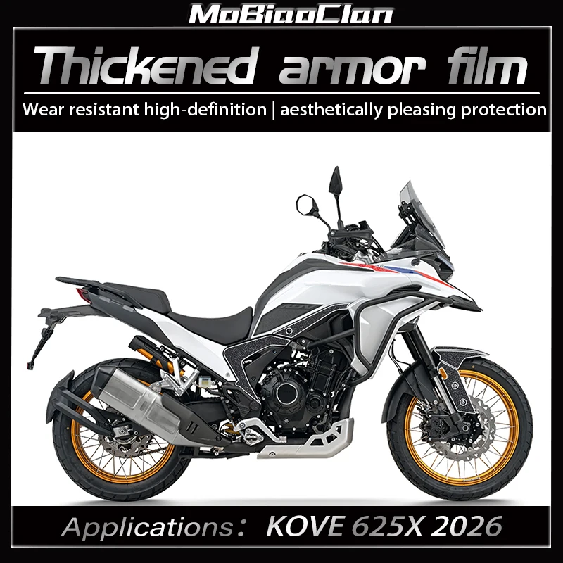 

Для KOVE 625X 625x 2026: Утолщенные защитные наклейки, наклейки для защиты ног, наклейки для топливного бака, модифицированные аксессуары
