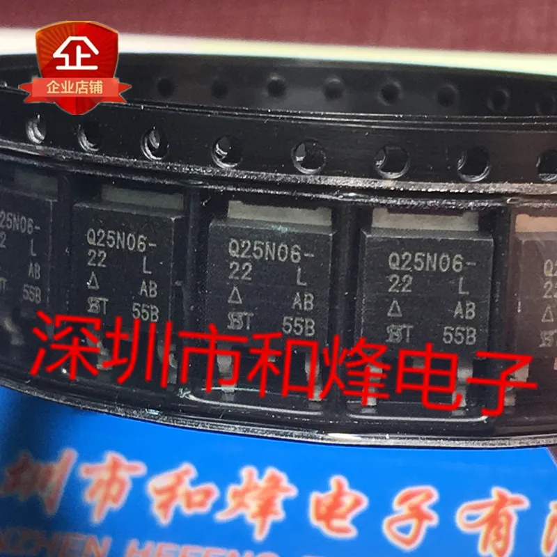10PCS Q25N06-22L TO-252 im Sotck 100% neu und original
