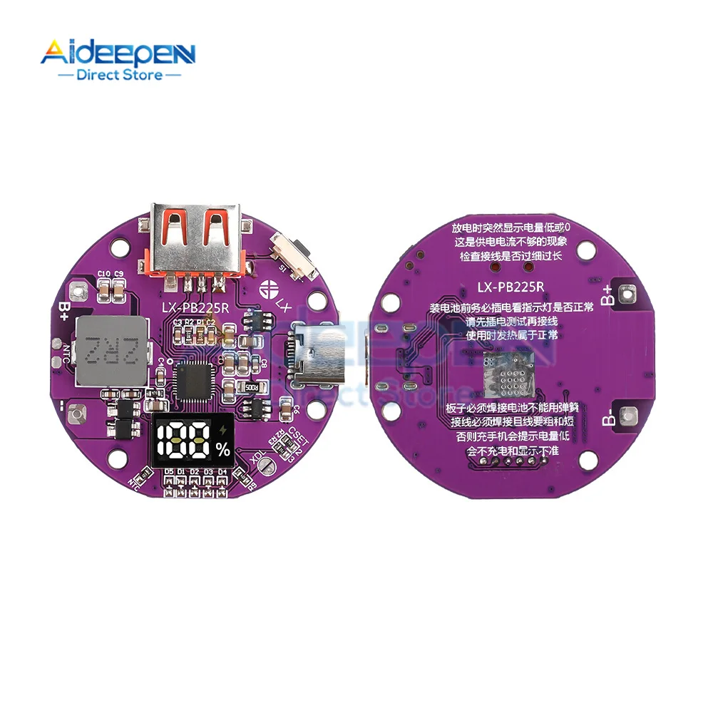 22.5W Power Bank Bidirectional Fast Charging Mobile Power Module Circuit Board With Digital/Light Type-C USB Suppor PD/QC3.0 2.0