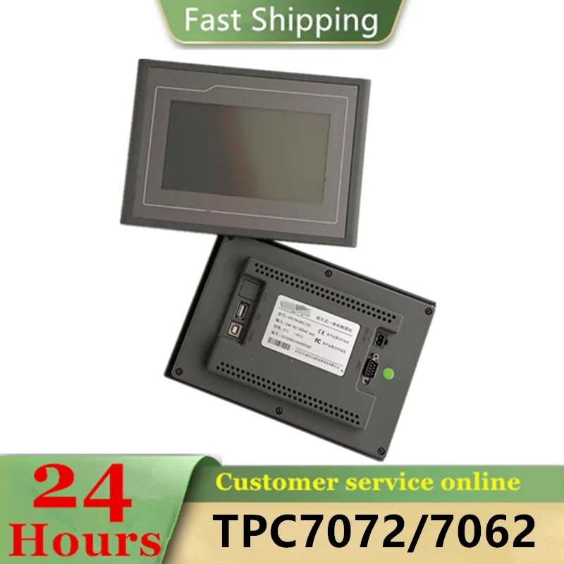 

New Original TPC7062TX TPC7062KX TPC7062TI TPC7072GI TPC7072GT TPC7062KT touch screen