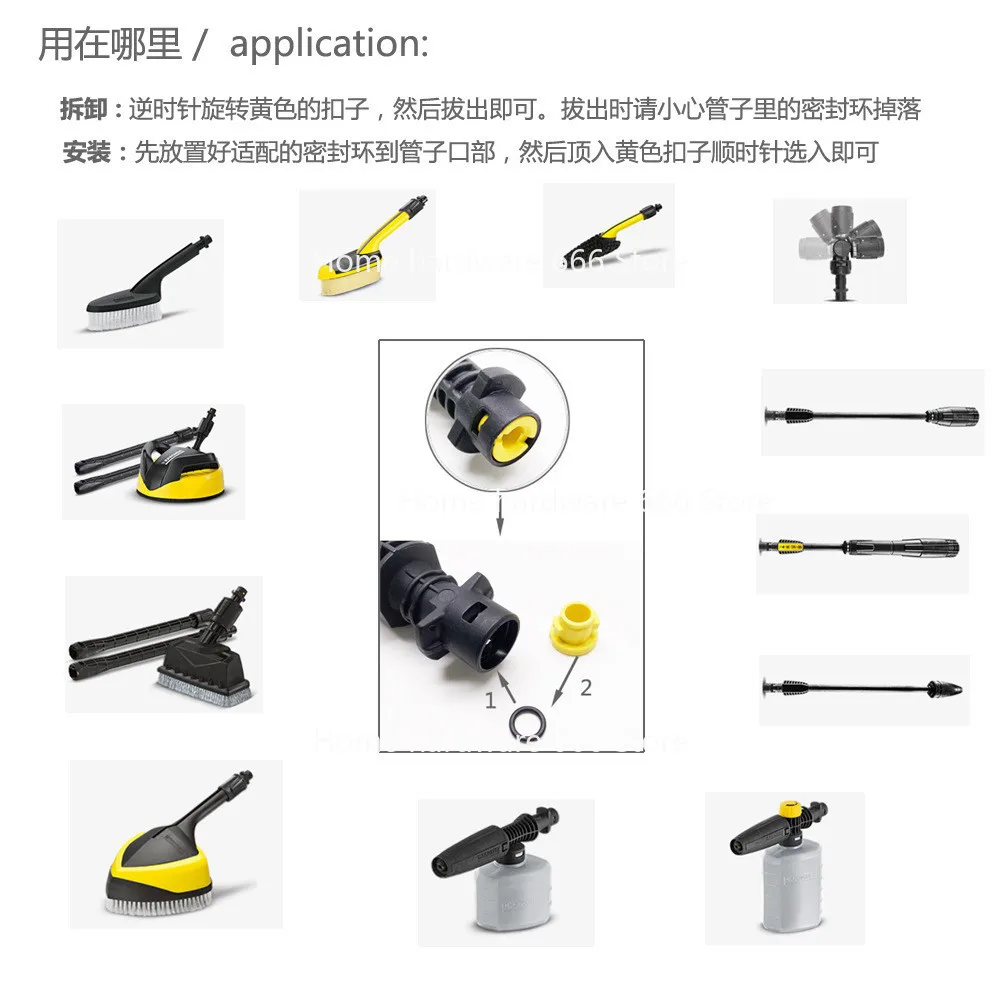 

Уплотнительное кольцо-заглушка для пенной насадки/щетки для водяного пистолета высокого давления K2 K3 K4 K5 K6 K7