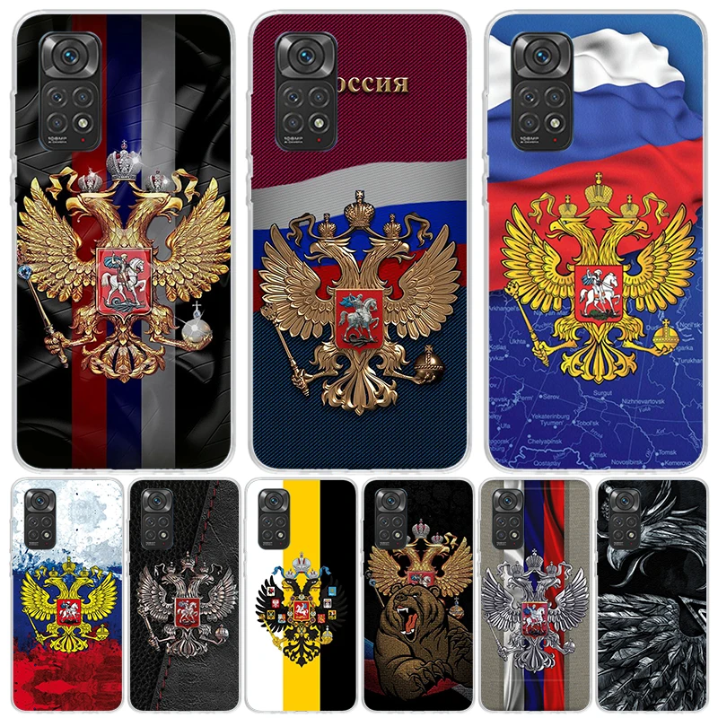 Russia Russian Flags Emblem Phone Case For Xiaomi Redmi Note 13 12S 12 11S 11T 11E Pro Plus 10S 10 9S 9 8T 8 7 Art Customized Co