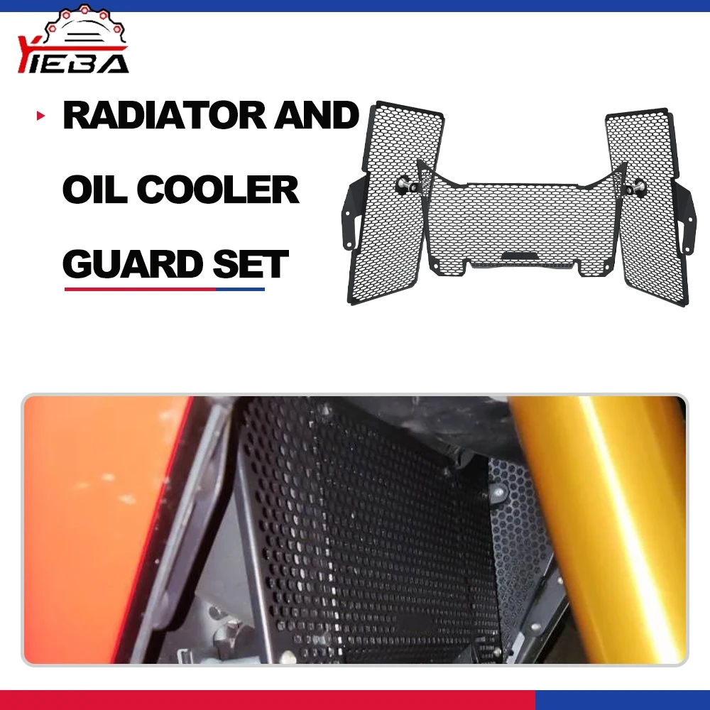 

Для Ducati Multistrada V4/S/S Sport/Pikes Peak/Rally/RS 2021-2026 2025 2024 2023, решетка радиатора, крышка, аксессуары для мотоциклов