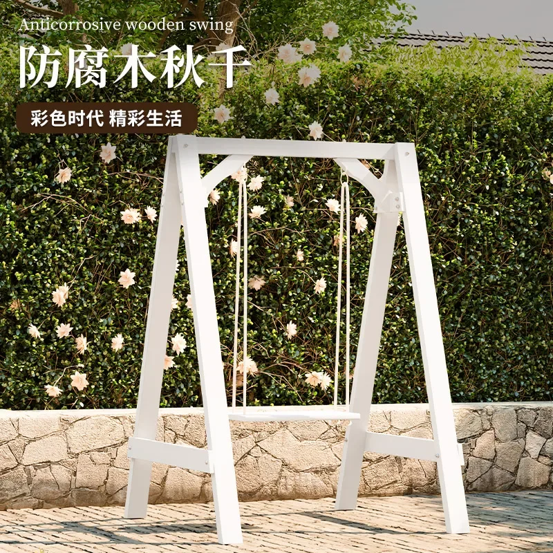 

Single solid wooden swing White Internet celebrity Indoor children Balcony Rocking chair Outdoor courtyard Wooden swing Leisure