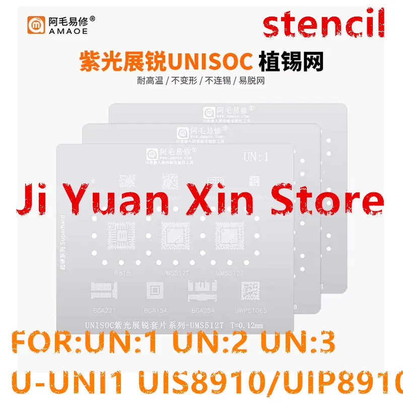 Amaoe 0.12MM UN1 UN…